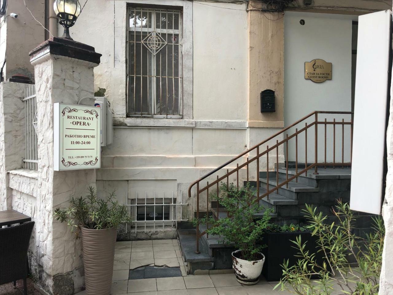 Guest Rooms Opera Plovdiv Eksteriør bilde